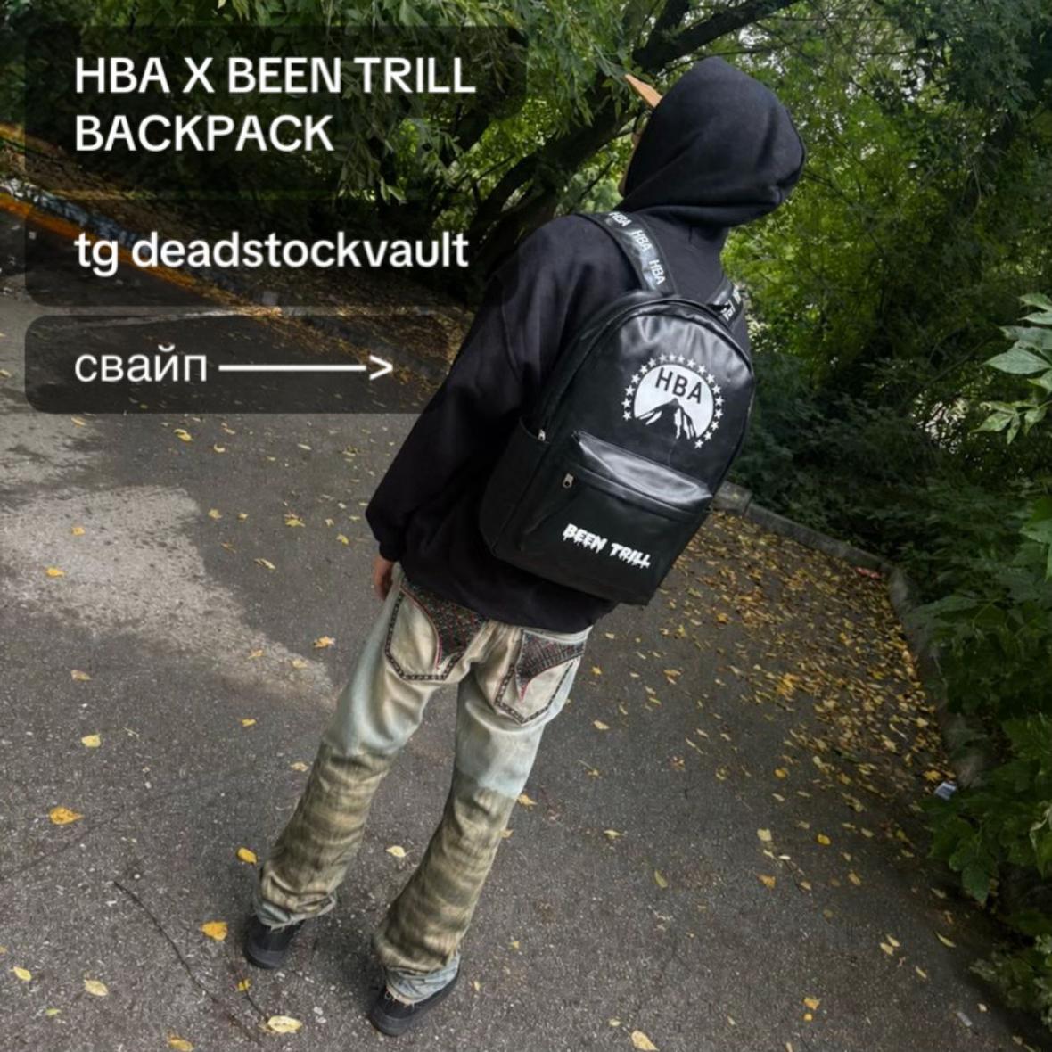 @тгк deadstockvault