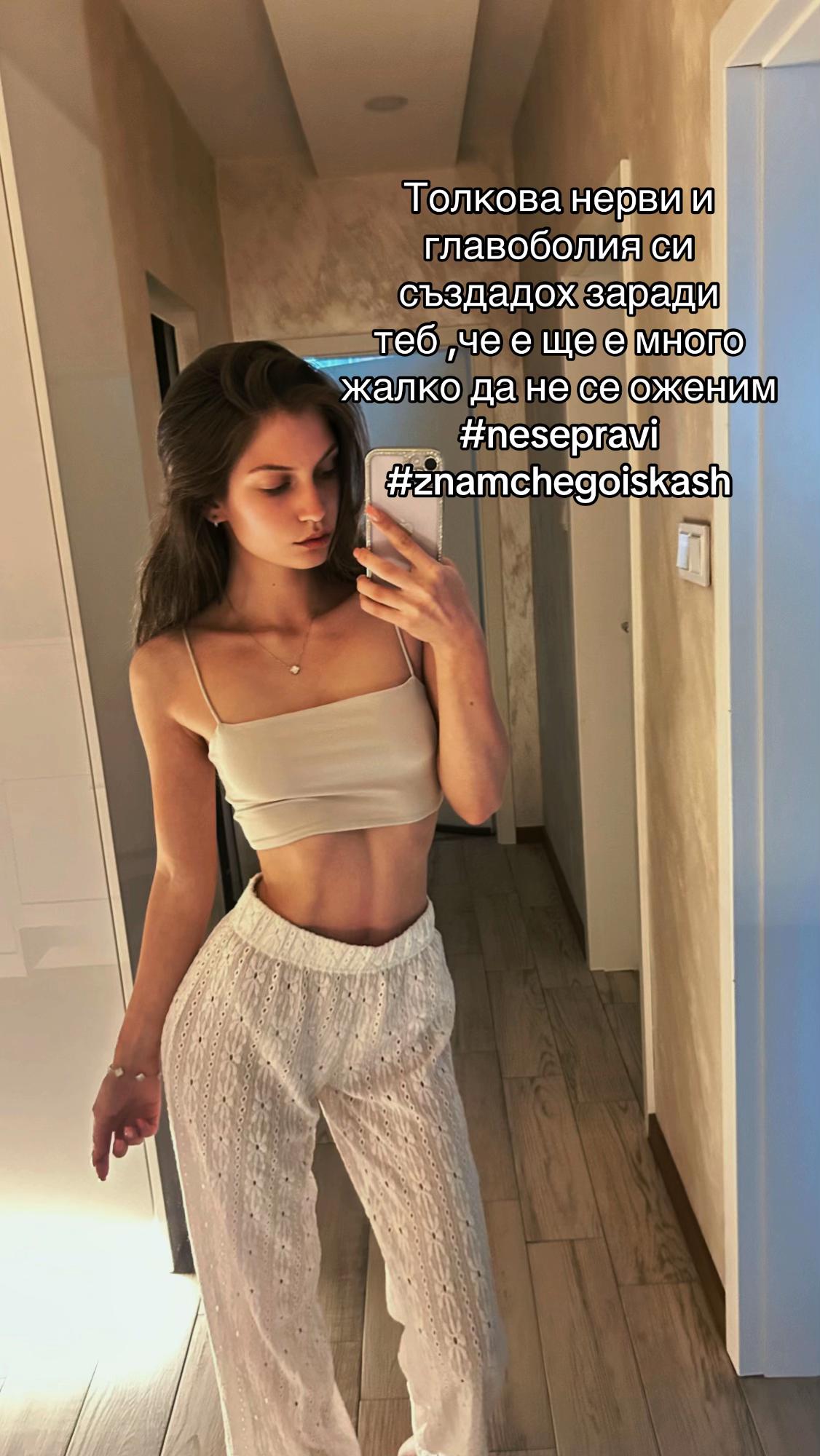 @EKATERINA