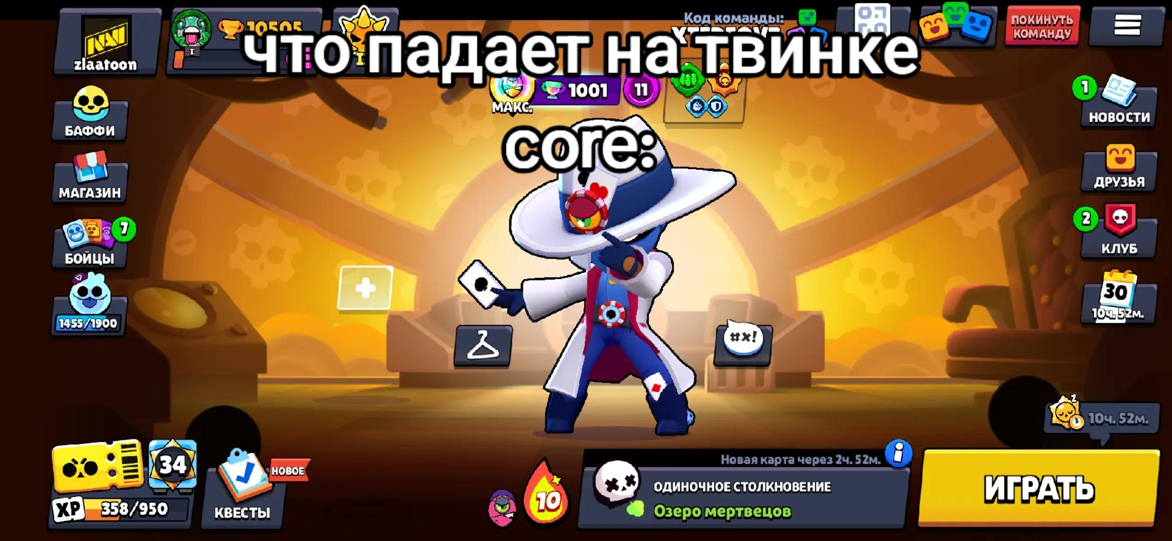 @zlaatoon