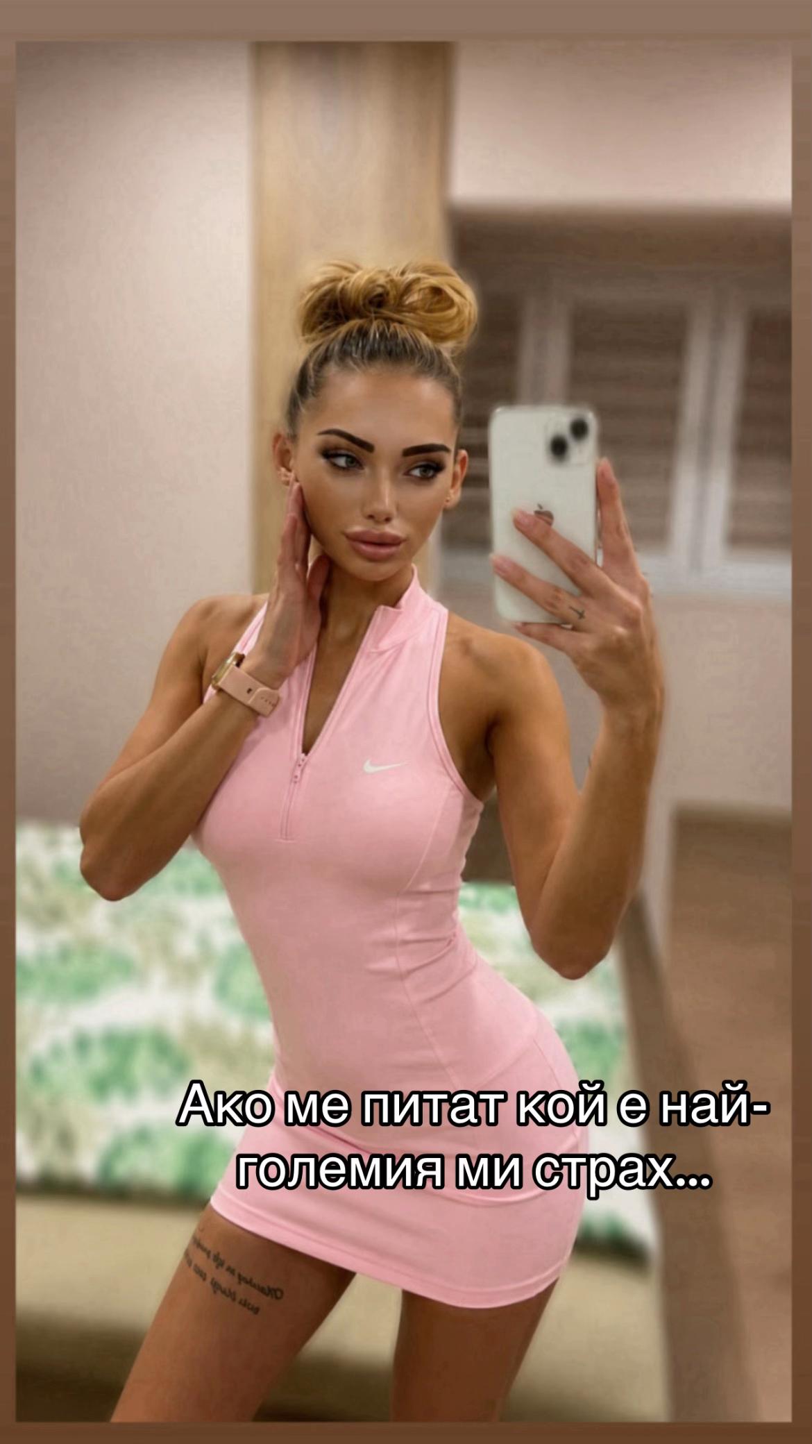 @GABRIELLA 💎 🌺