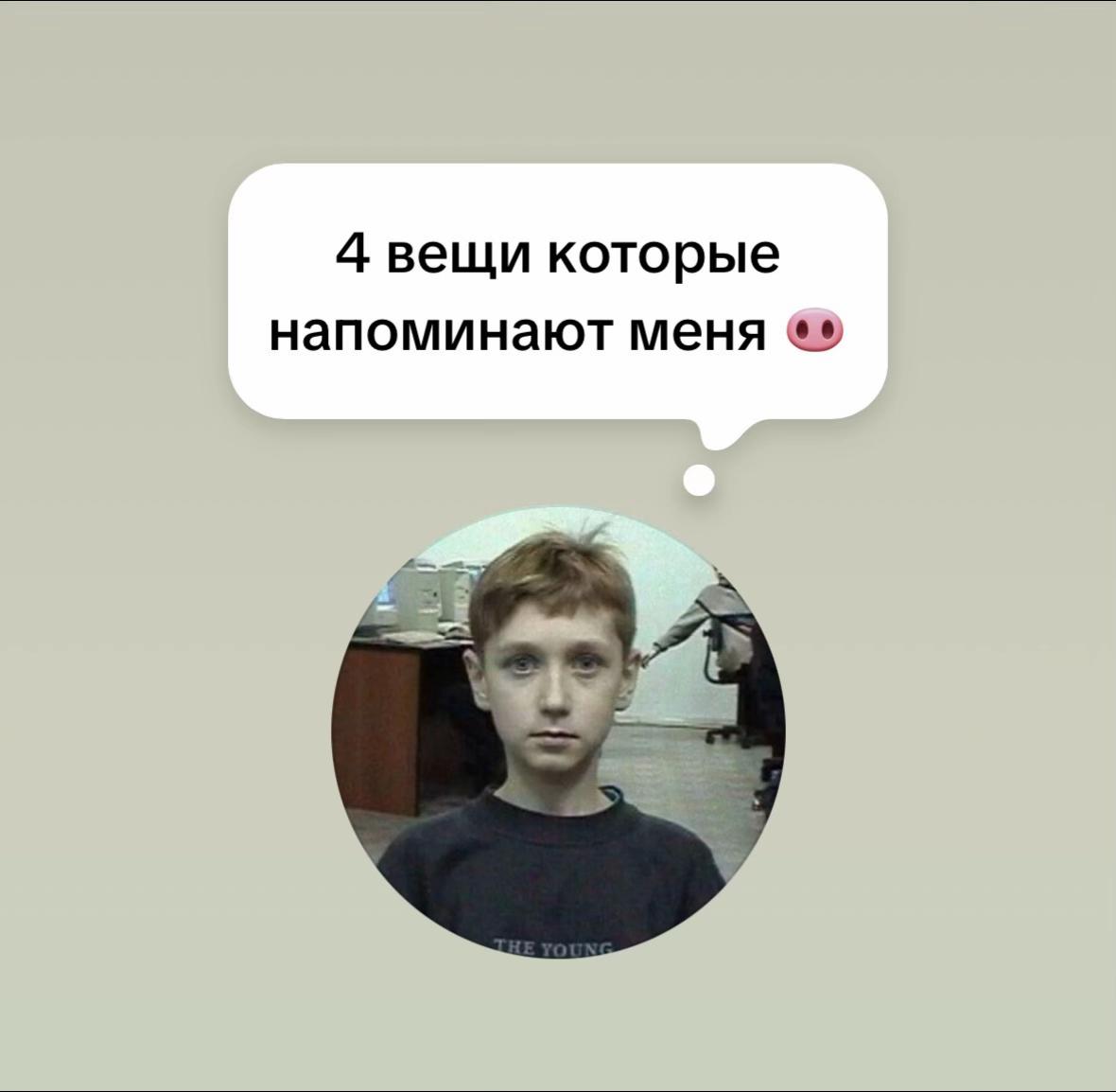 @sexxyboy69