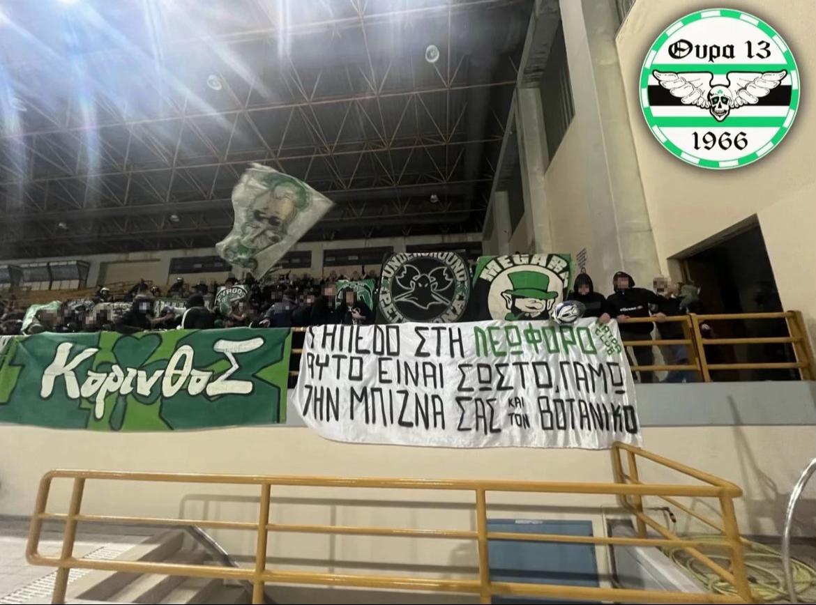 @Bianco_Verde_Hooligans
