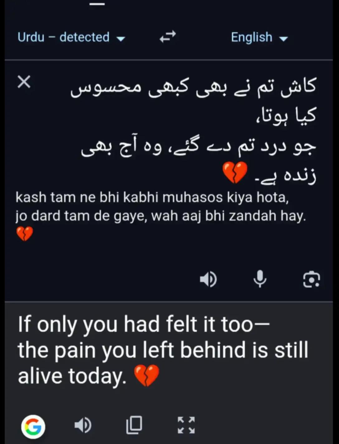 @💔BawaFa💔LarKi💔