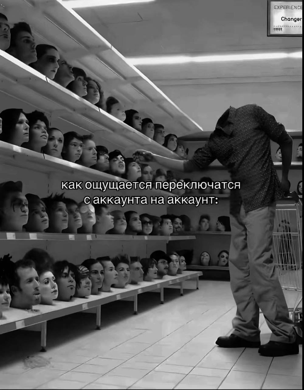 @méis.