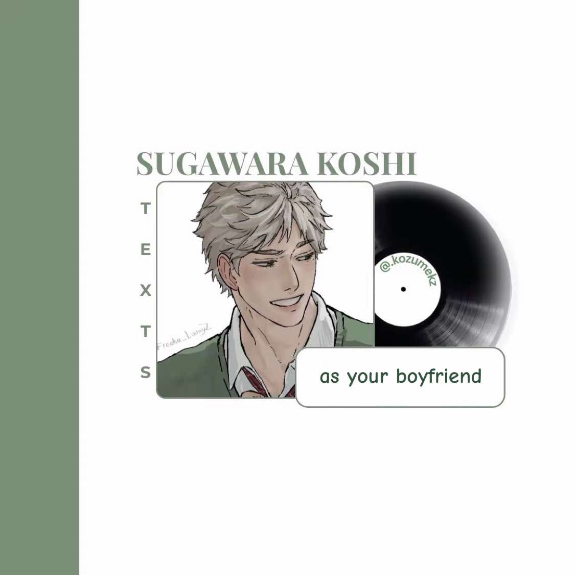@.kozumekz