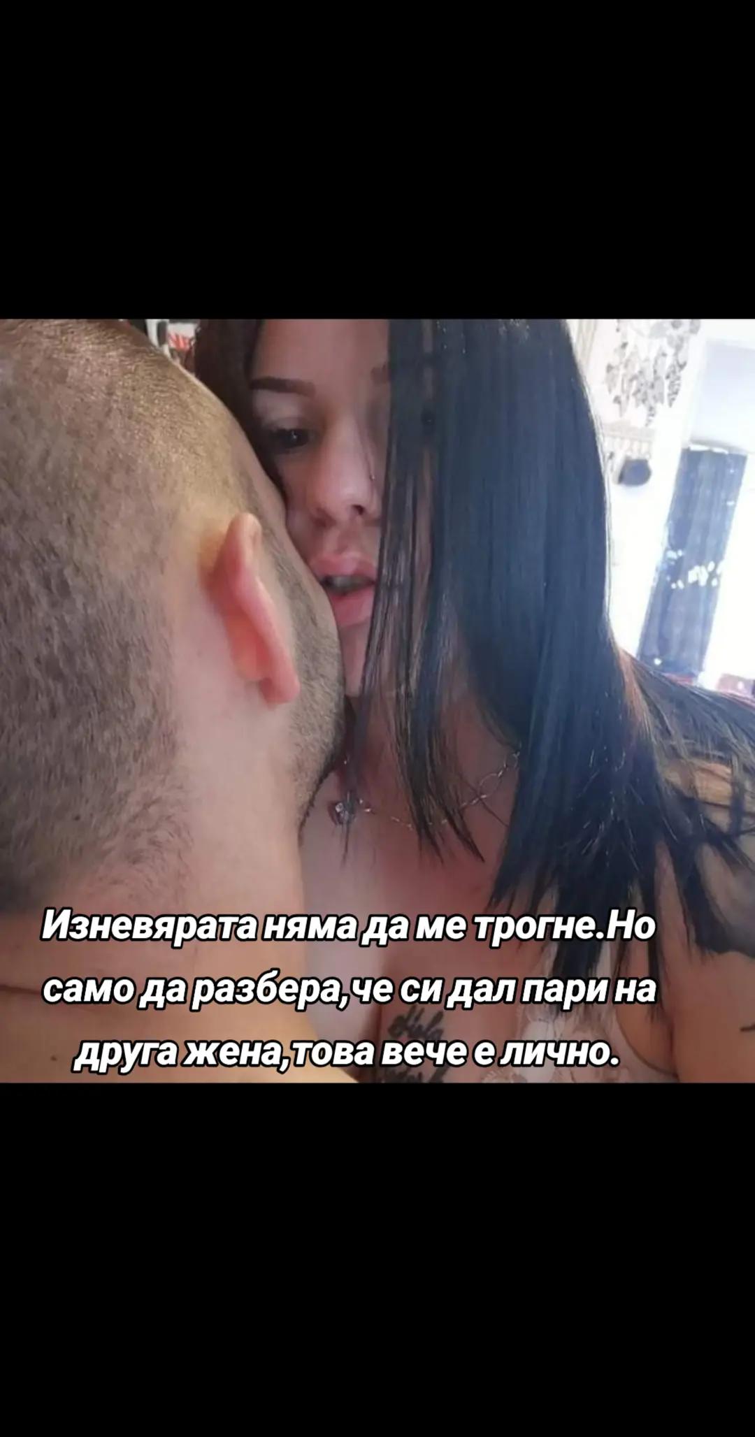 @Росица Таскова
