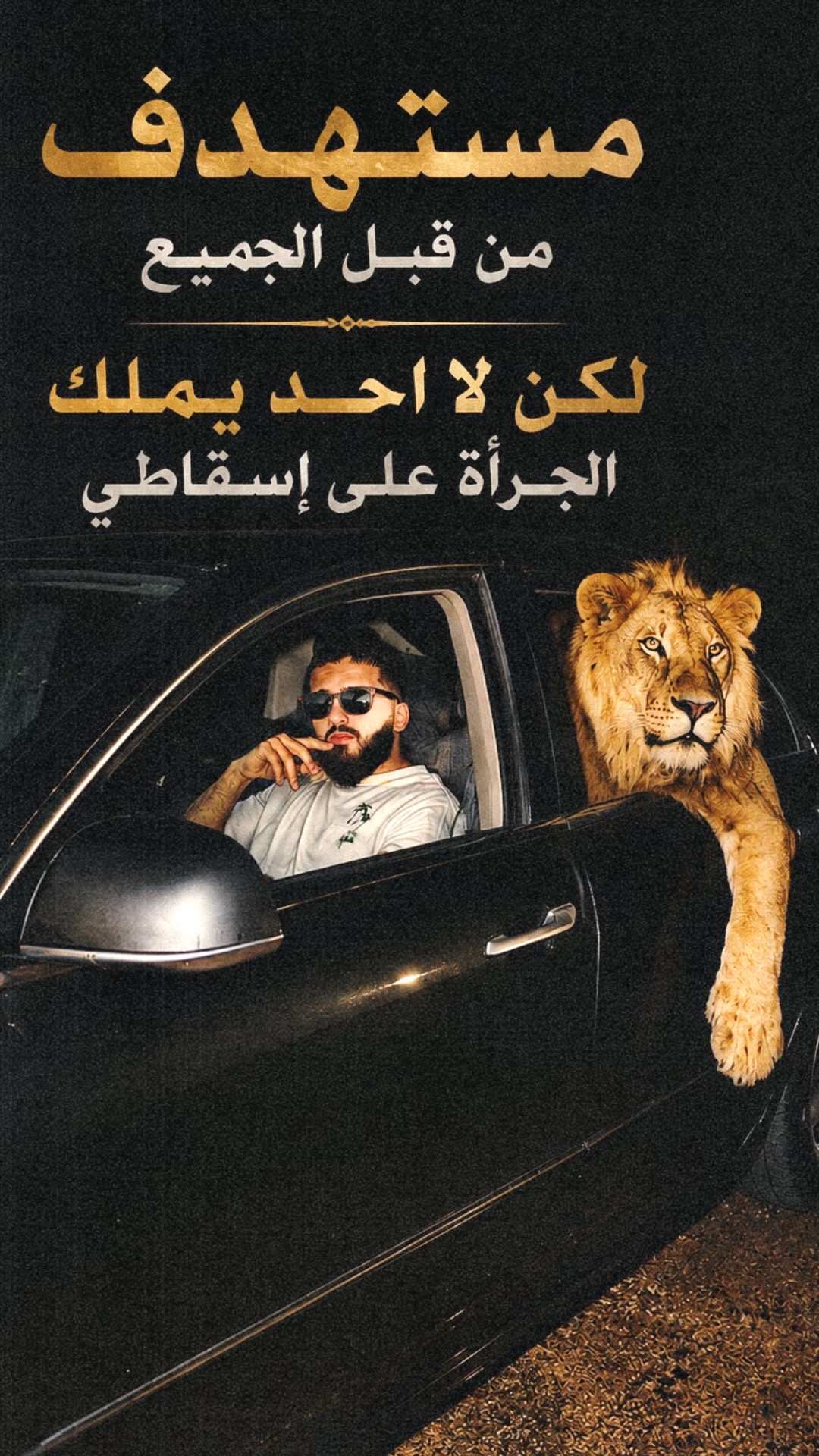 @💸//๖ڊرعٌـِـِِـِـاوُي๖ //💸