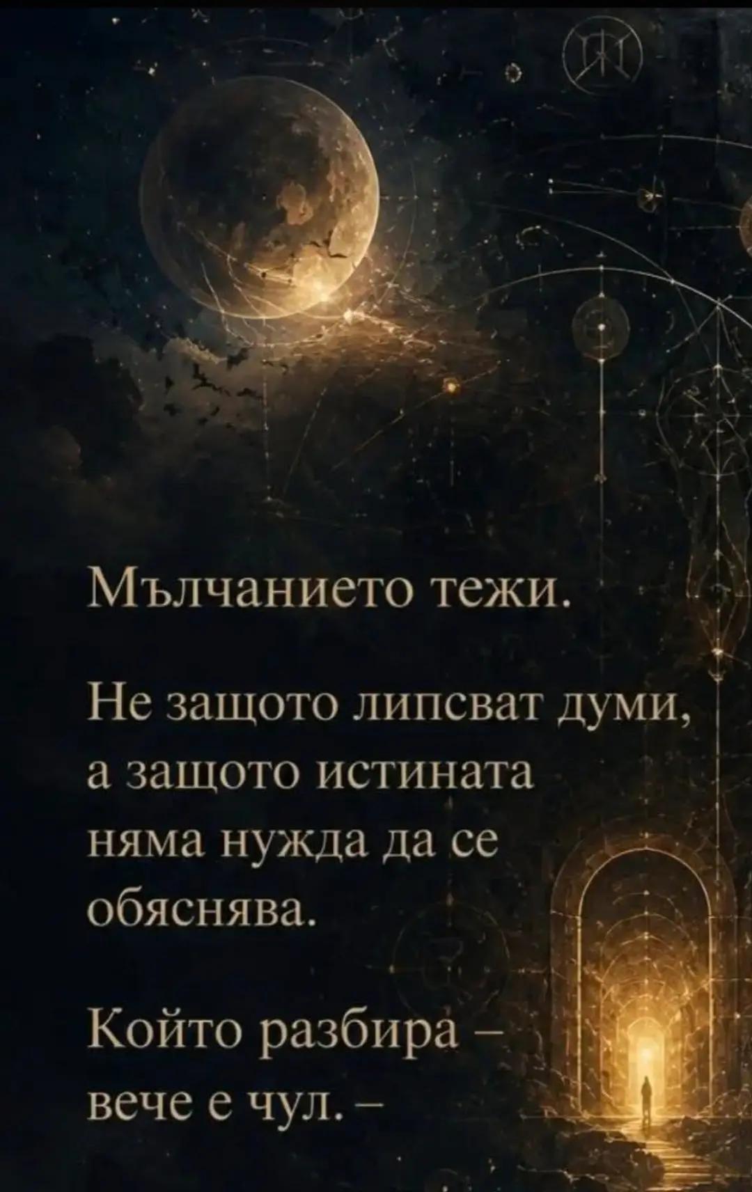 @🇧🇬🇧🇬🇧🇬ХРИСТО ДОНЕВ🤍💚❤️