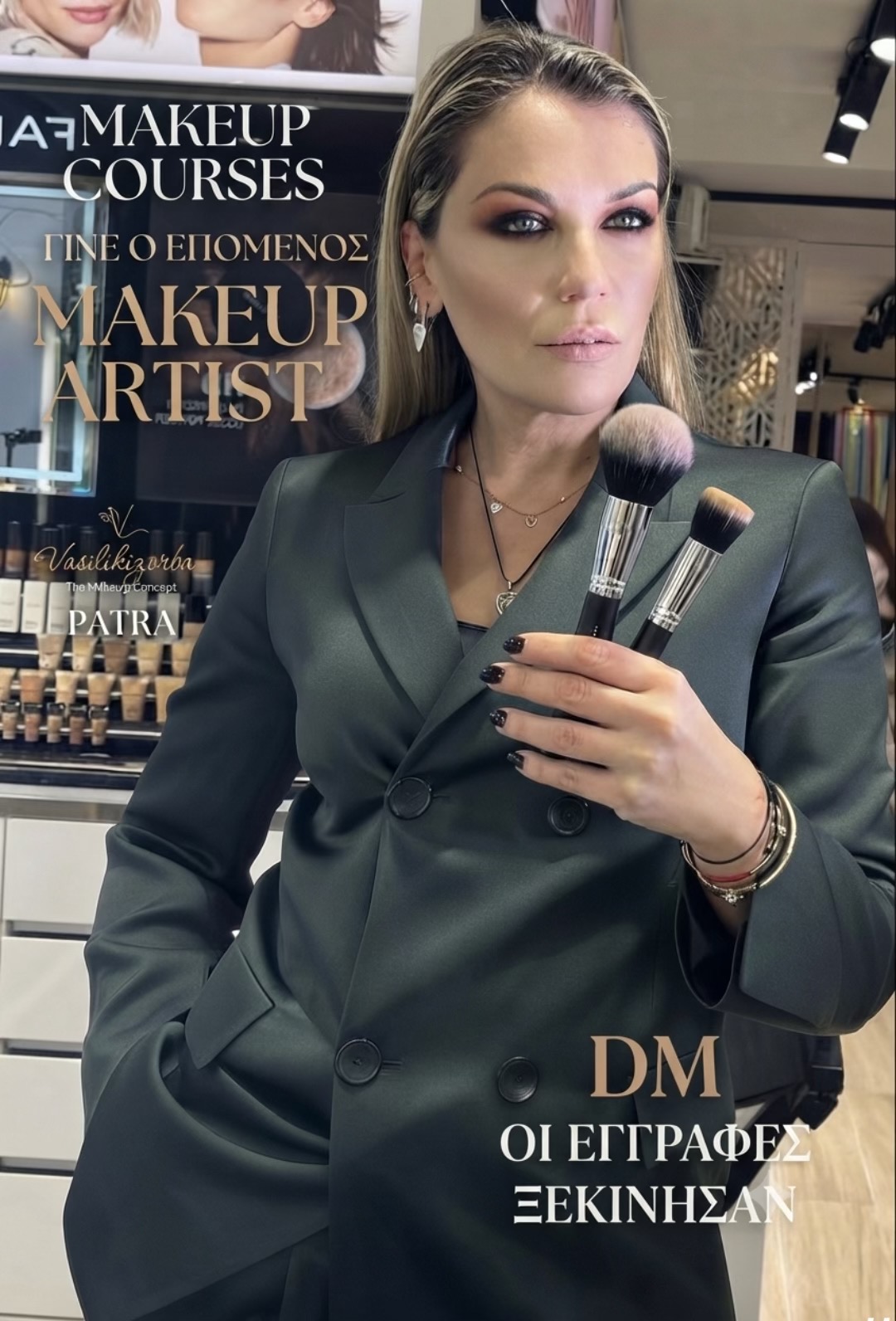 @themakeupconcept