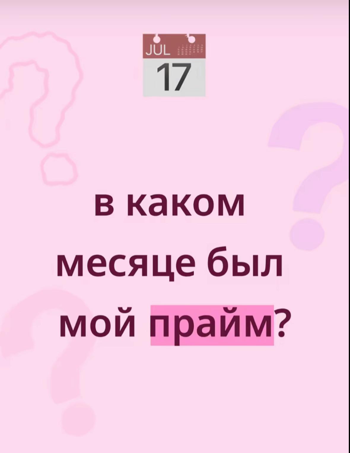 @тгк: мрачный ангел;;)