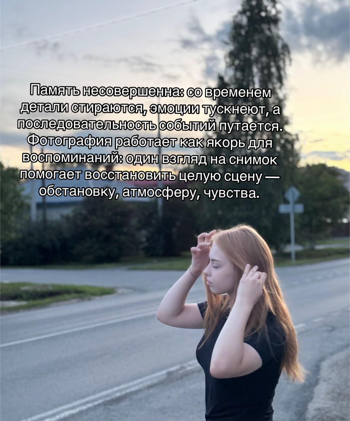 @#𝐚𝐜𝐡𝐨? ྀིྀིྀི𖣂