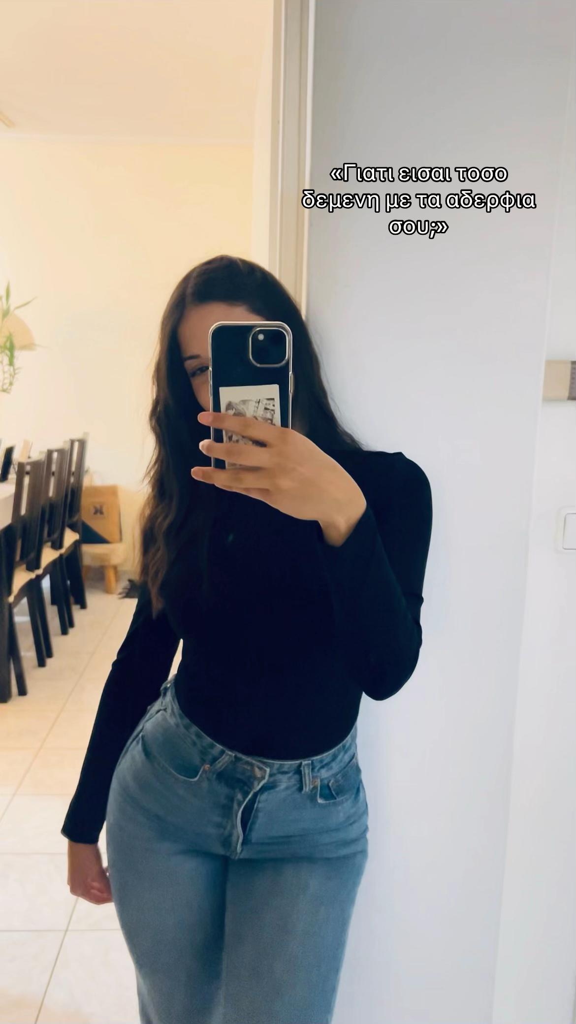 @ηρωω⁷