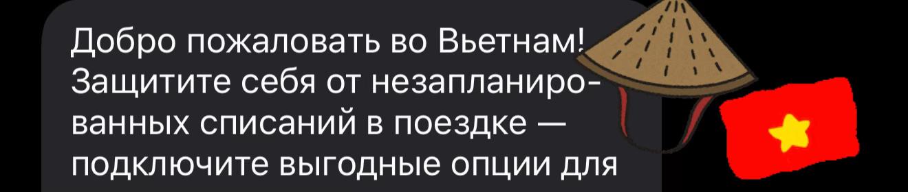 @Sany