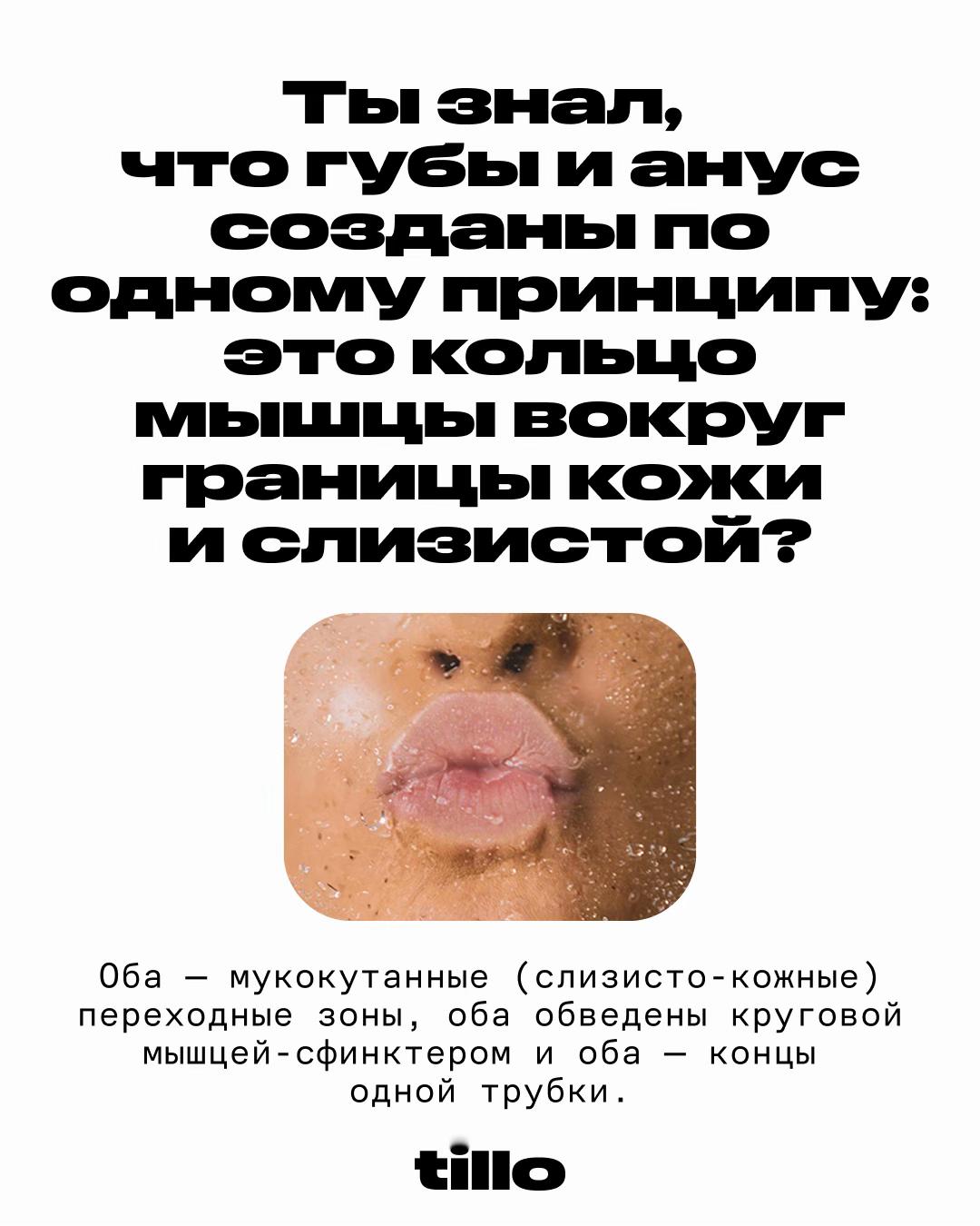 @Тилло Медиа