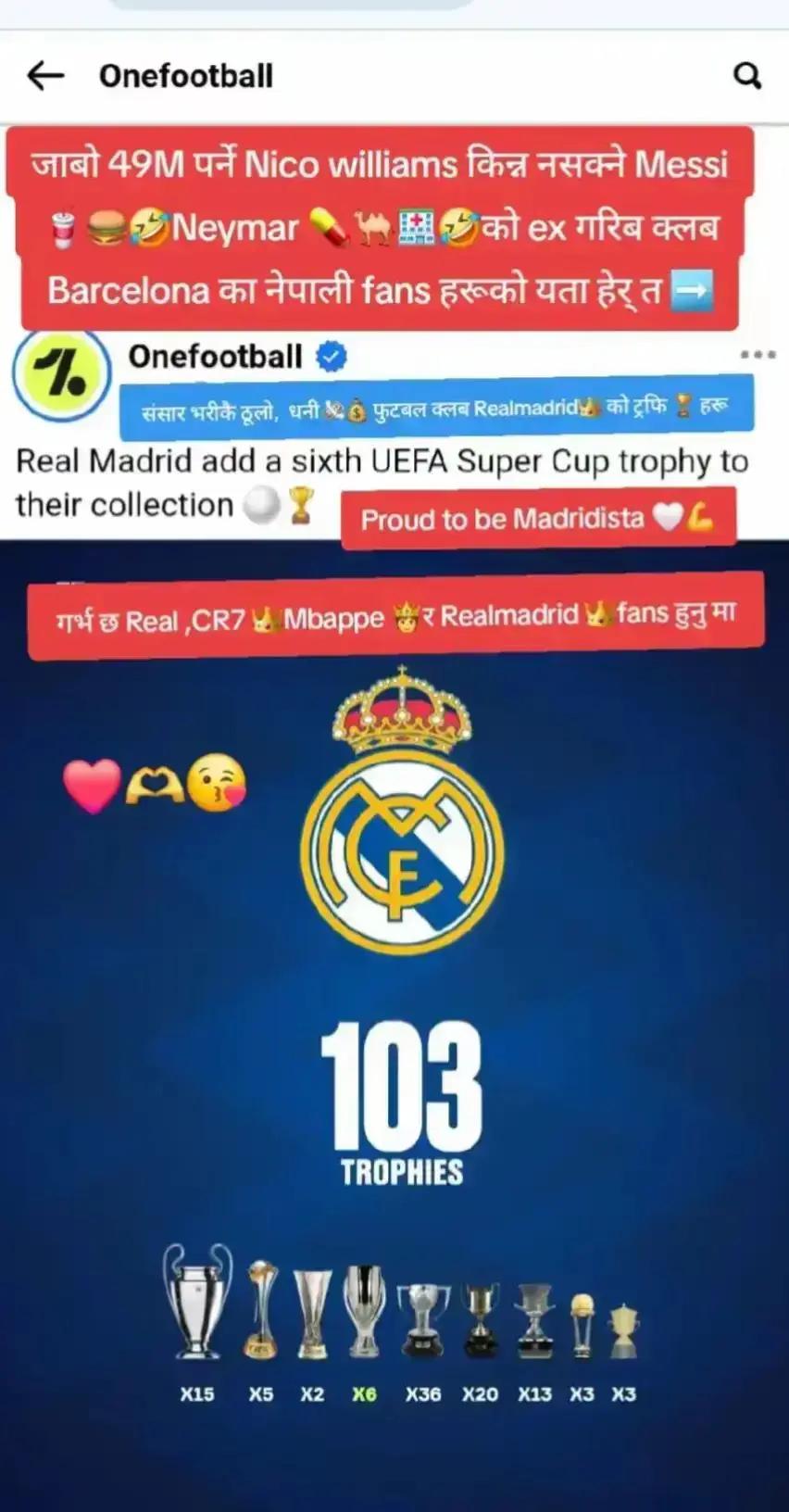 @CR7_GERMANY🇩🇪❤️🐅👑🌏
