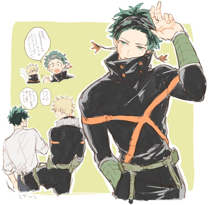 @ᛕᗩ丅ᗴ