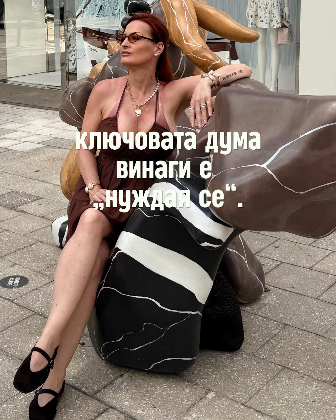 @Nadia | SHINEASYOURSELF