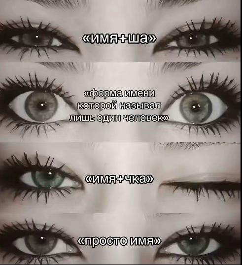 @diaanaa6767