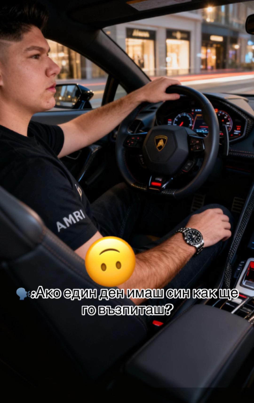 @🪽 EDIN NA MILION 🪽