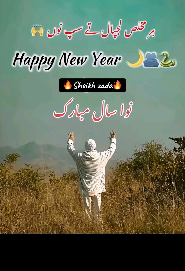 @Ehtesham 22