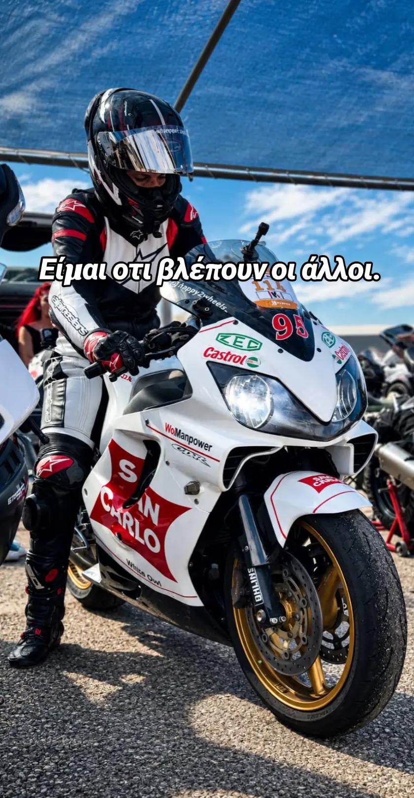 @happy2wheels🏍️
