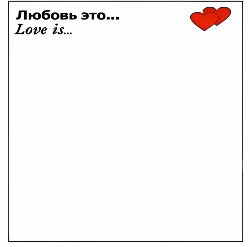 @таргет воздуха