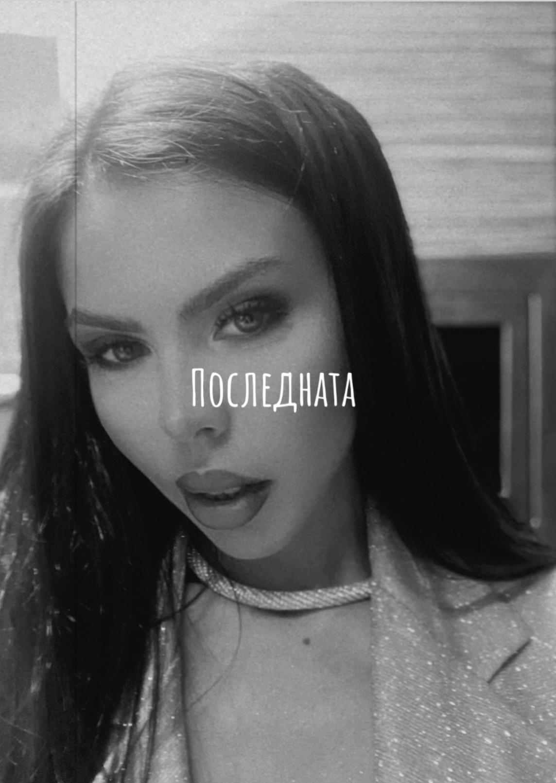 @Yoanna