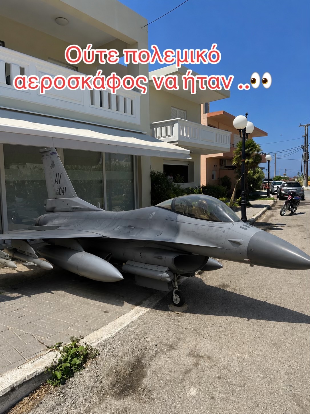 @Stelios_ser-_