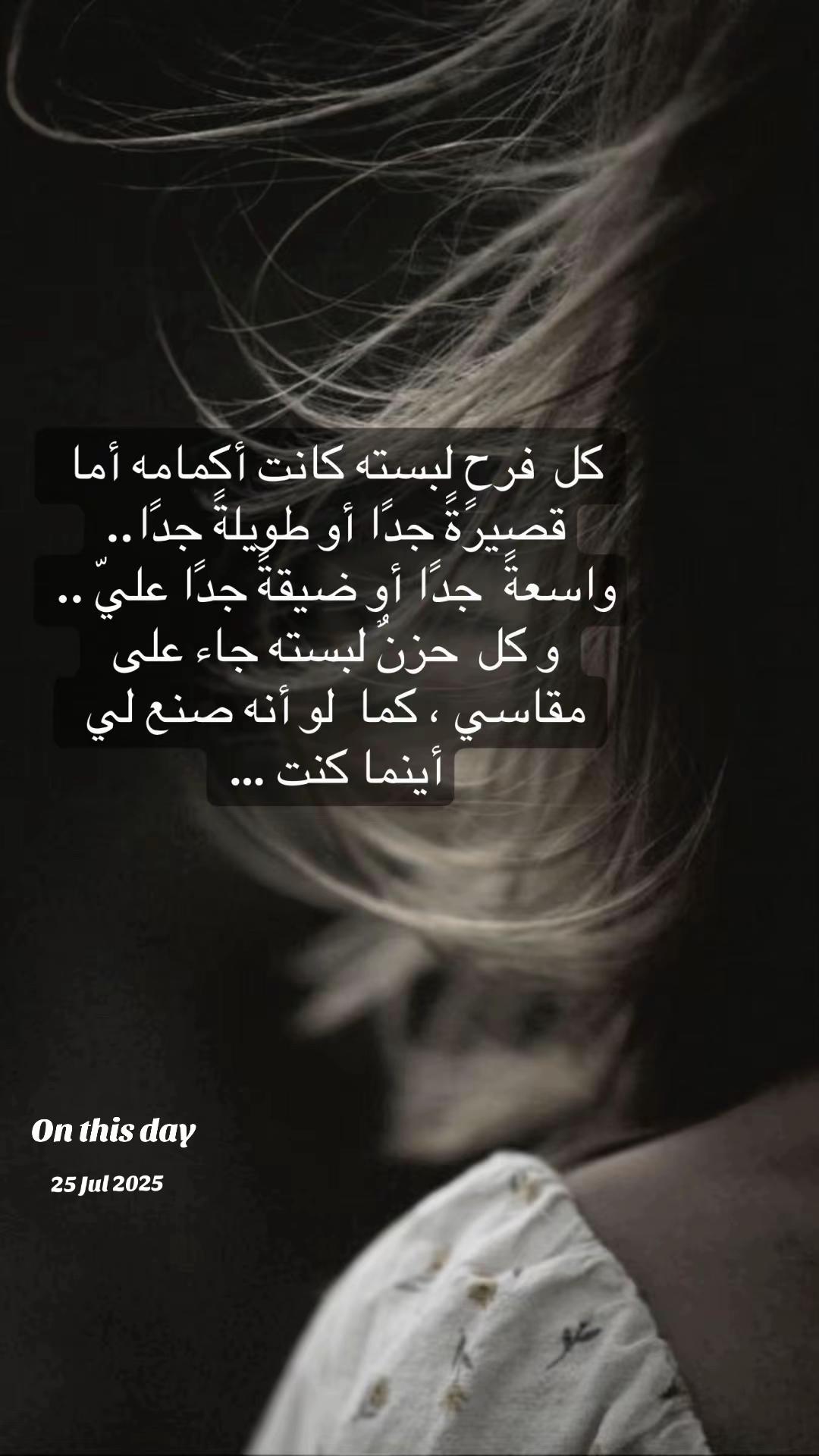 @‿ℒℴνℯ⁀🦋