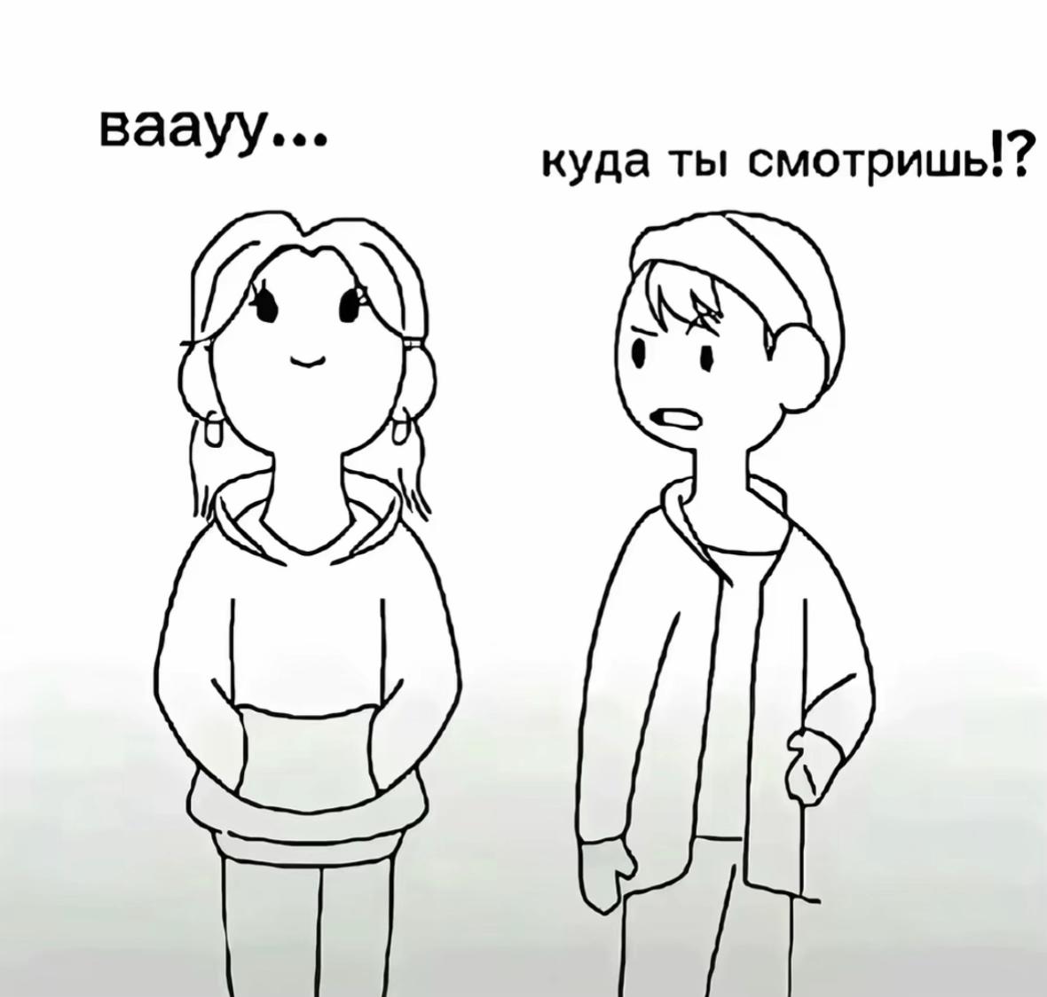 @vikaaw💞