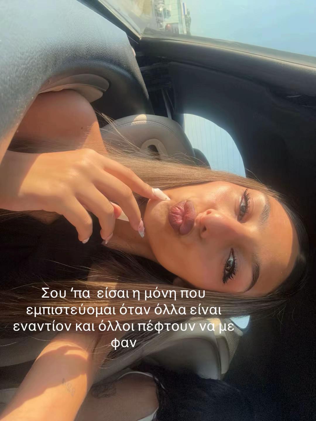 @🐆