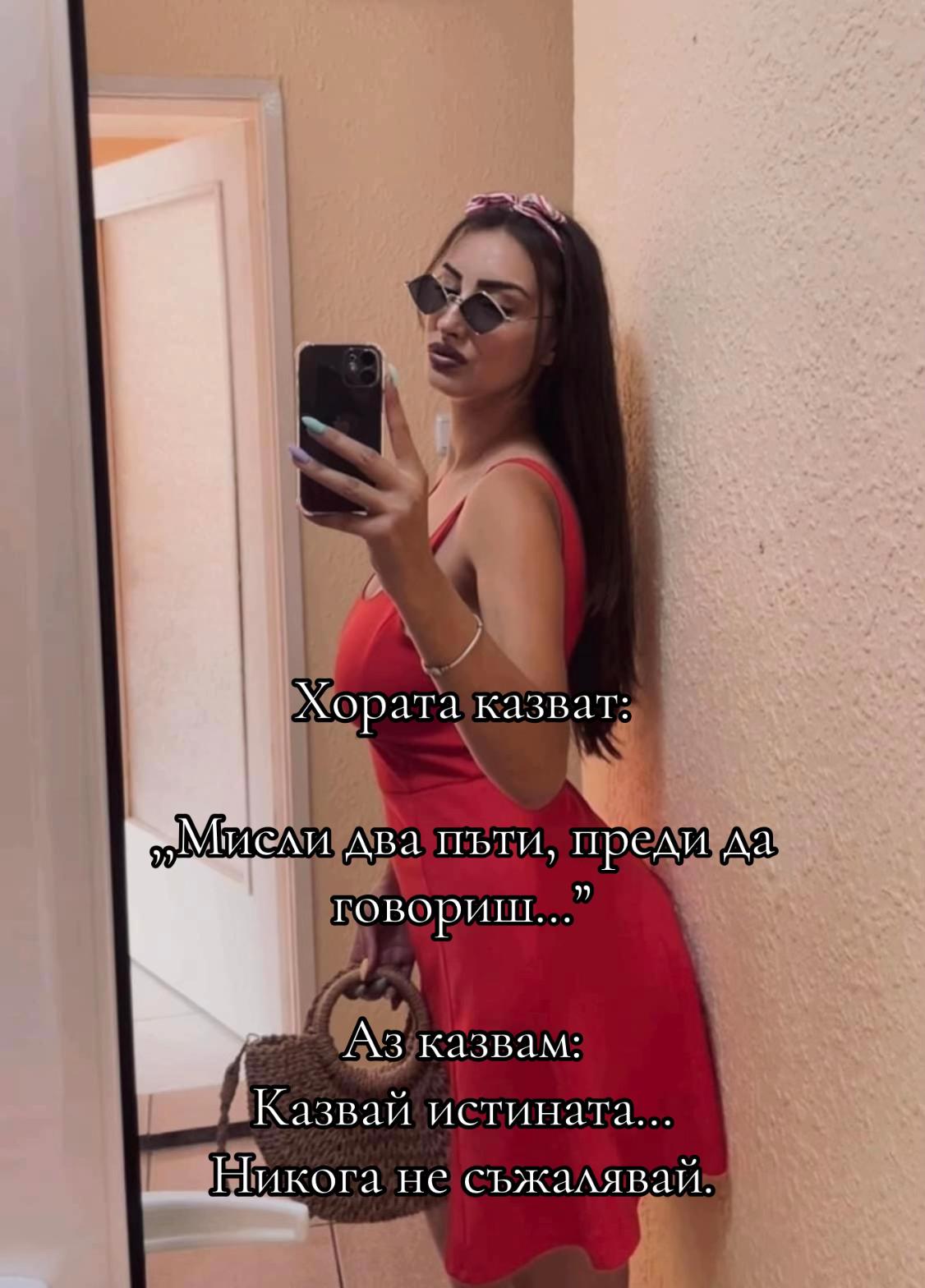 @Rᴏsɪᴄʜᴋᴀ🍒