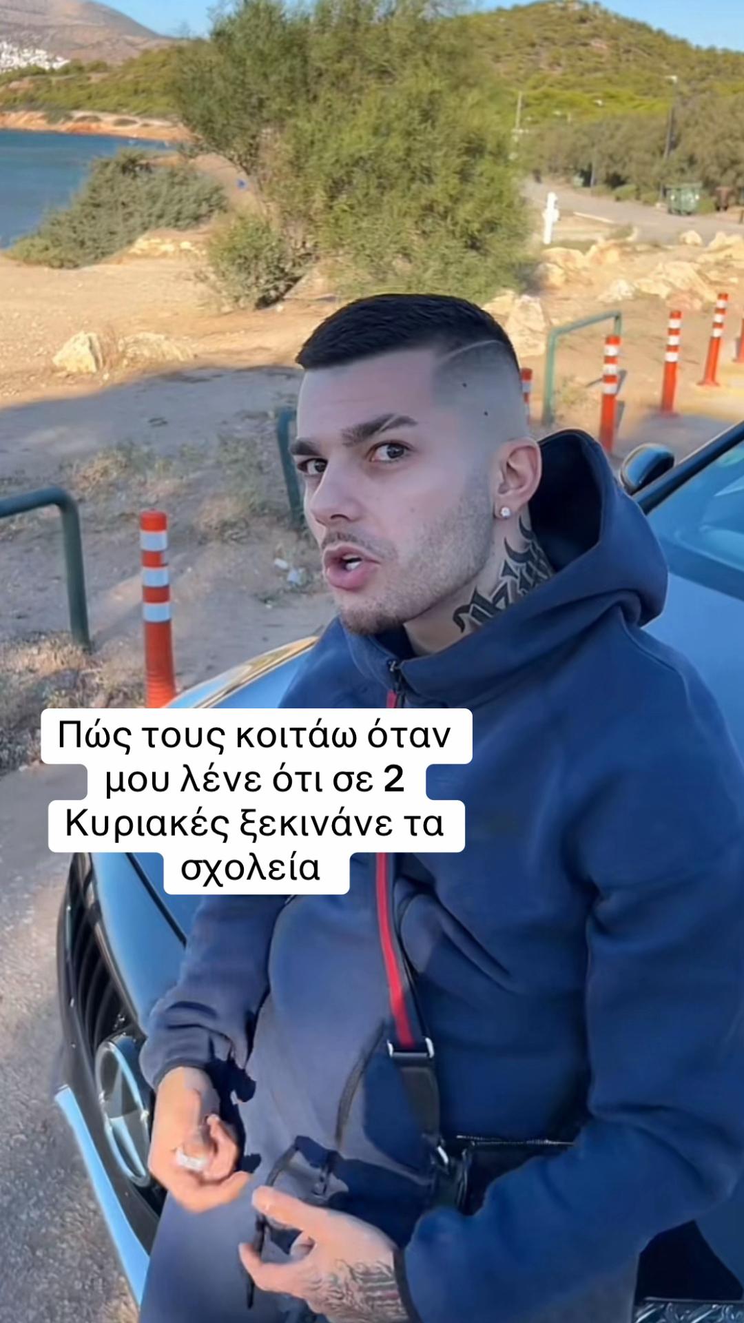 @edwmonofacts