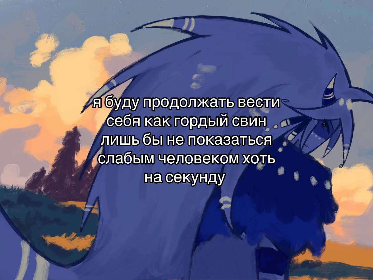 @разогреватель машонок333