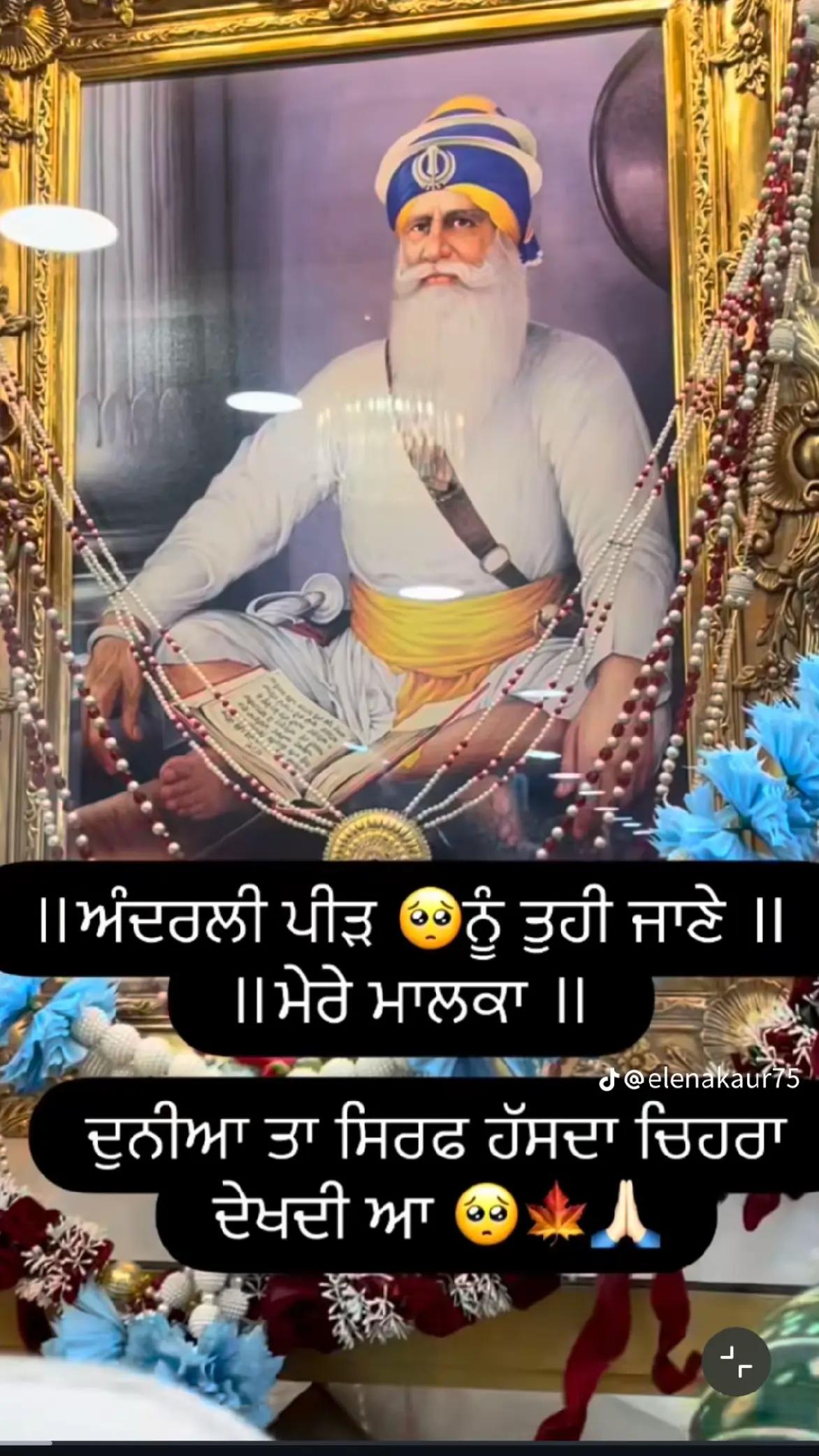 @amarjititalia