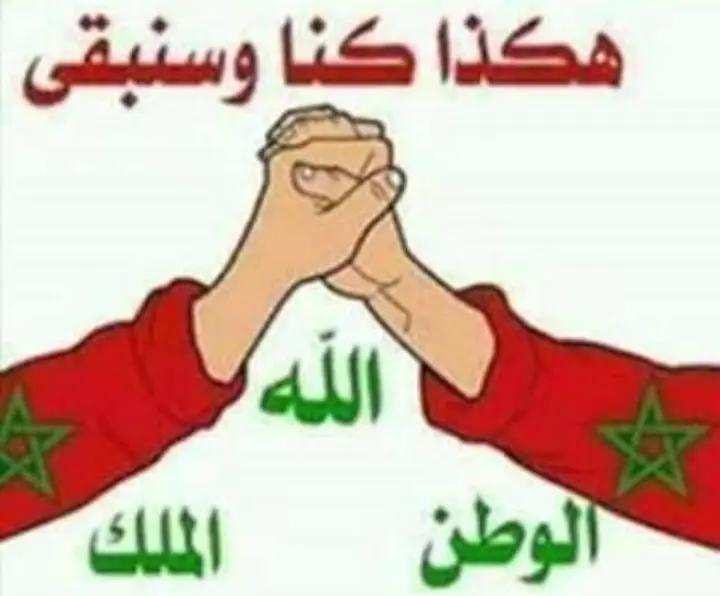 @🇲🇦Fatima milano🇮🇹