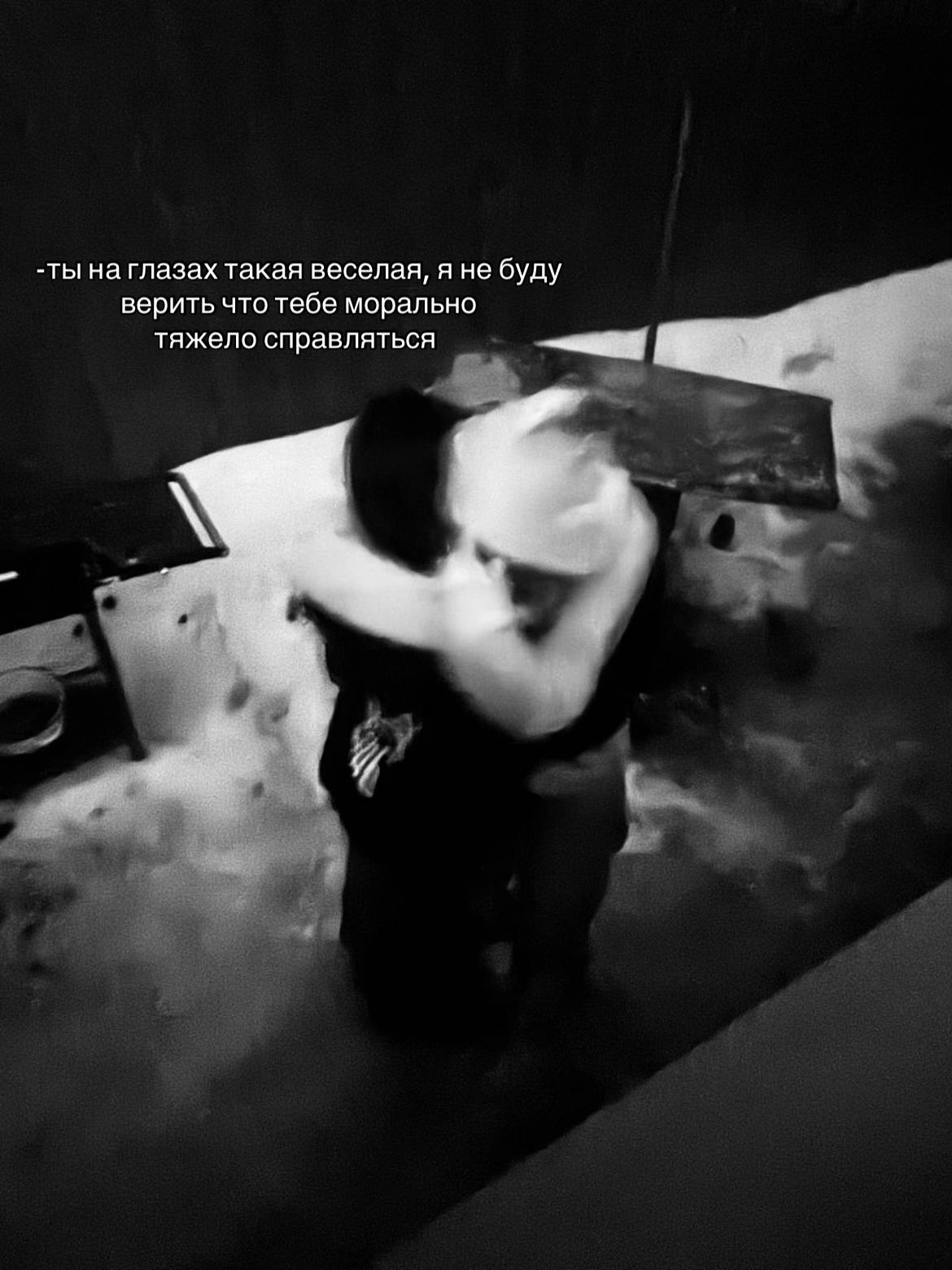 @кариша