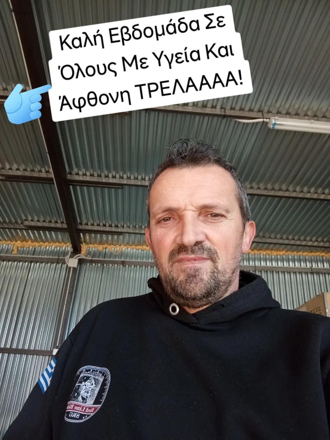 @Konstantinos Fasidis