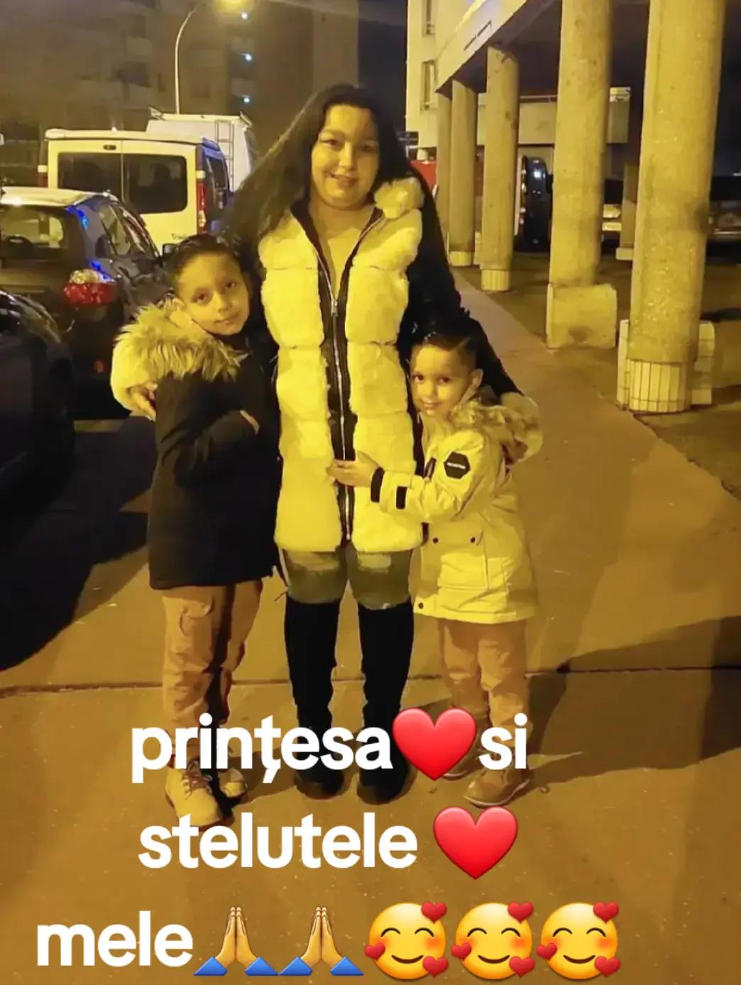 @maria marinela