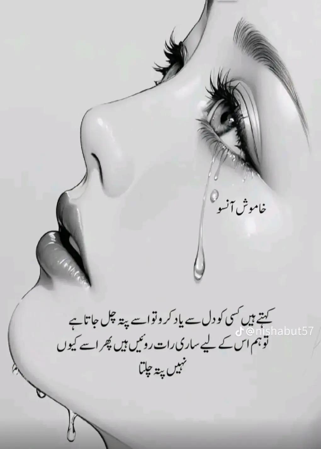 @Rania