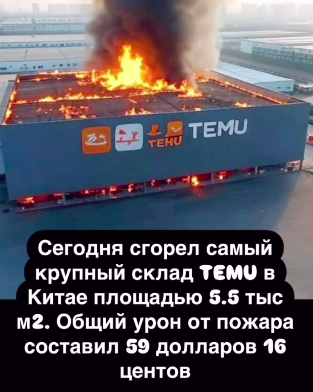 @Jsem v Česku🇨🇿