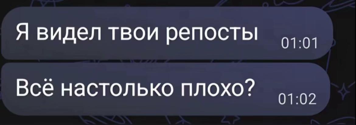 @тгк:temyych_📱_