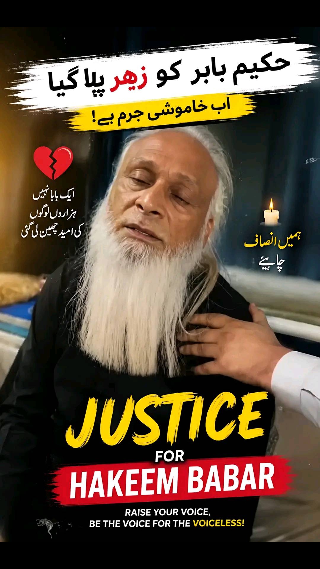 @shehzadi