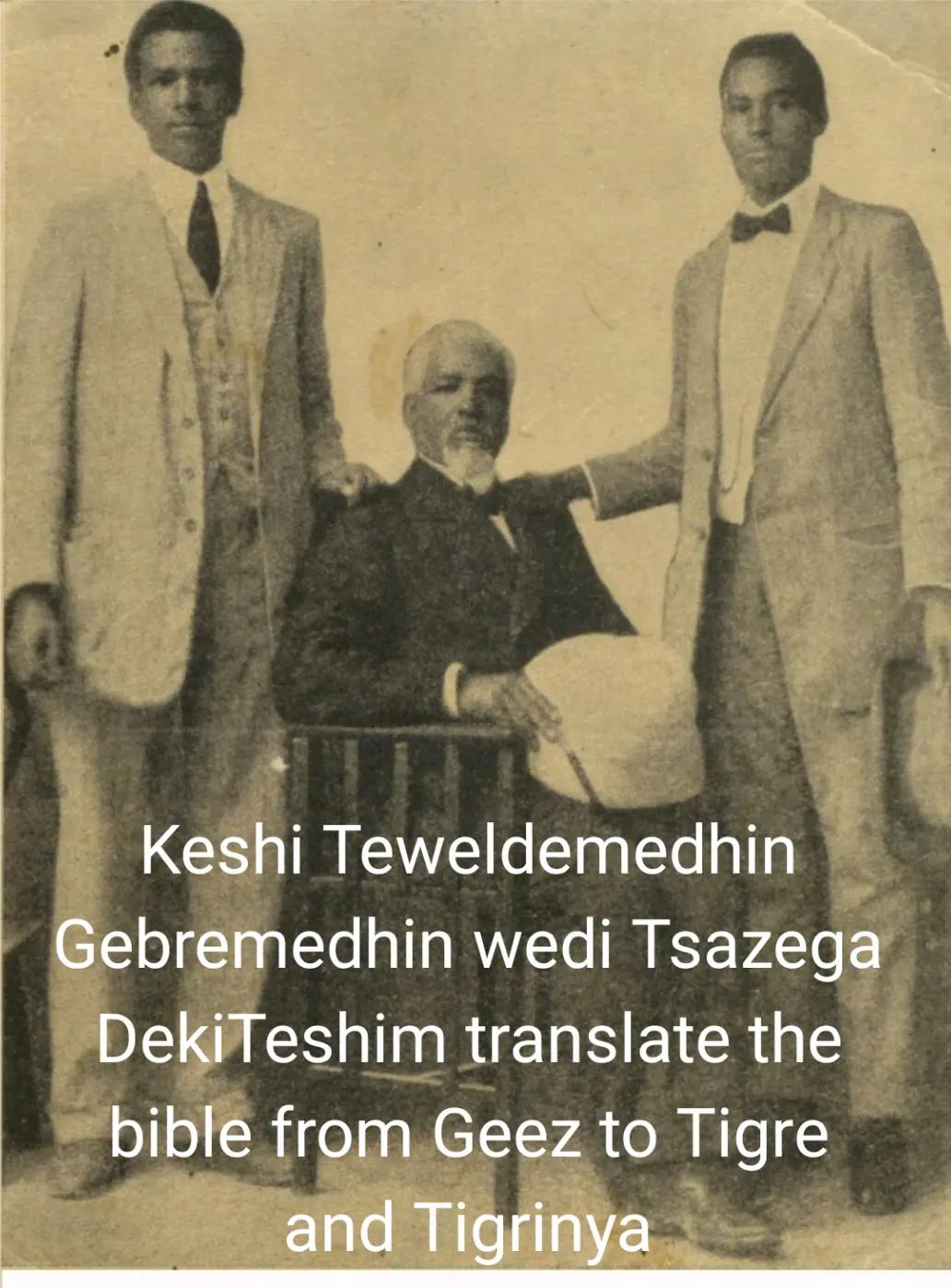 @Wedi DekiTeshim ዞባ ኣተሽም ምንቅስቓስ