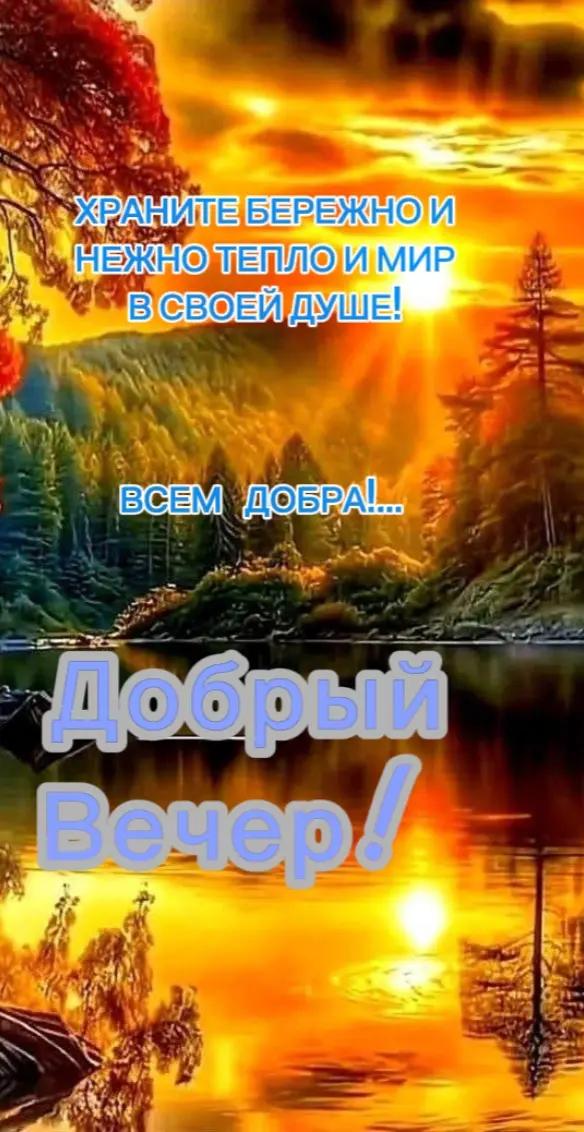 @Nataly
