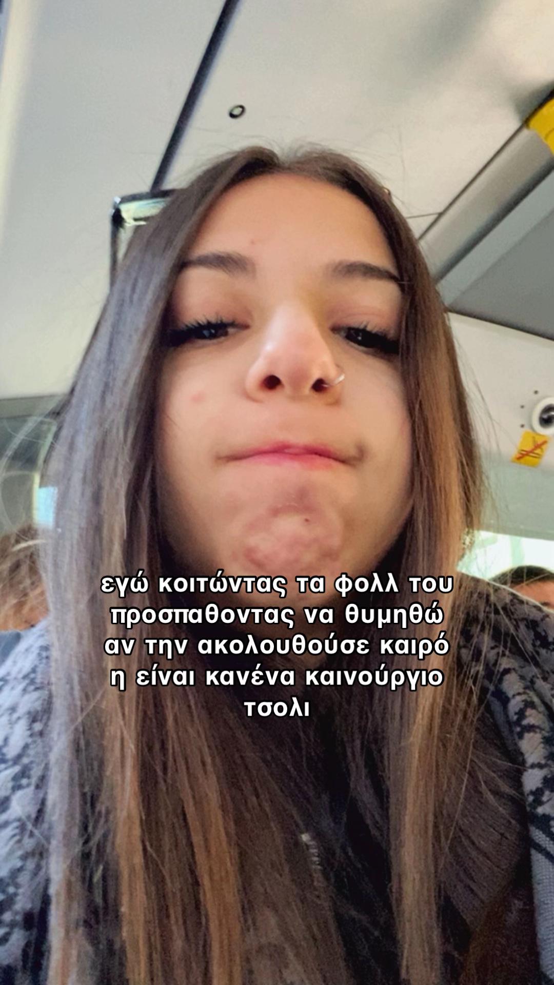 @xaraa