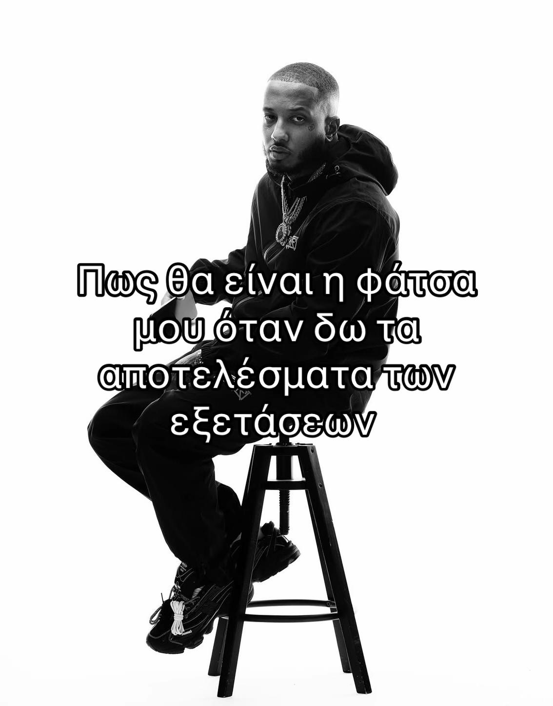@Κυριος Φως