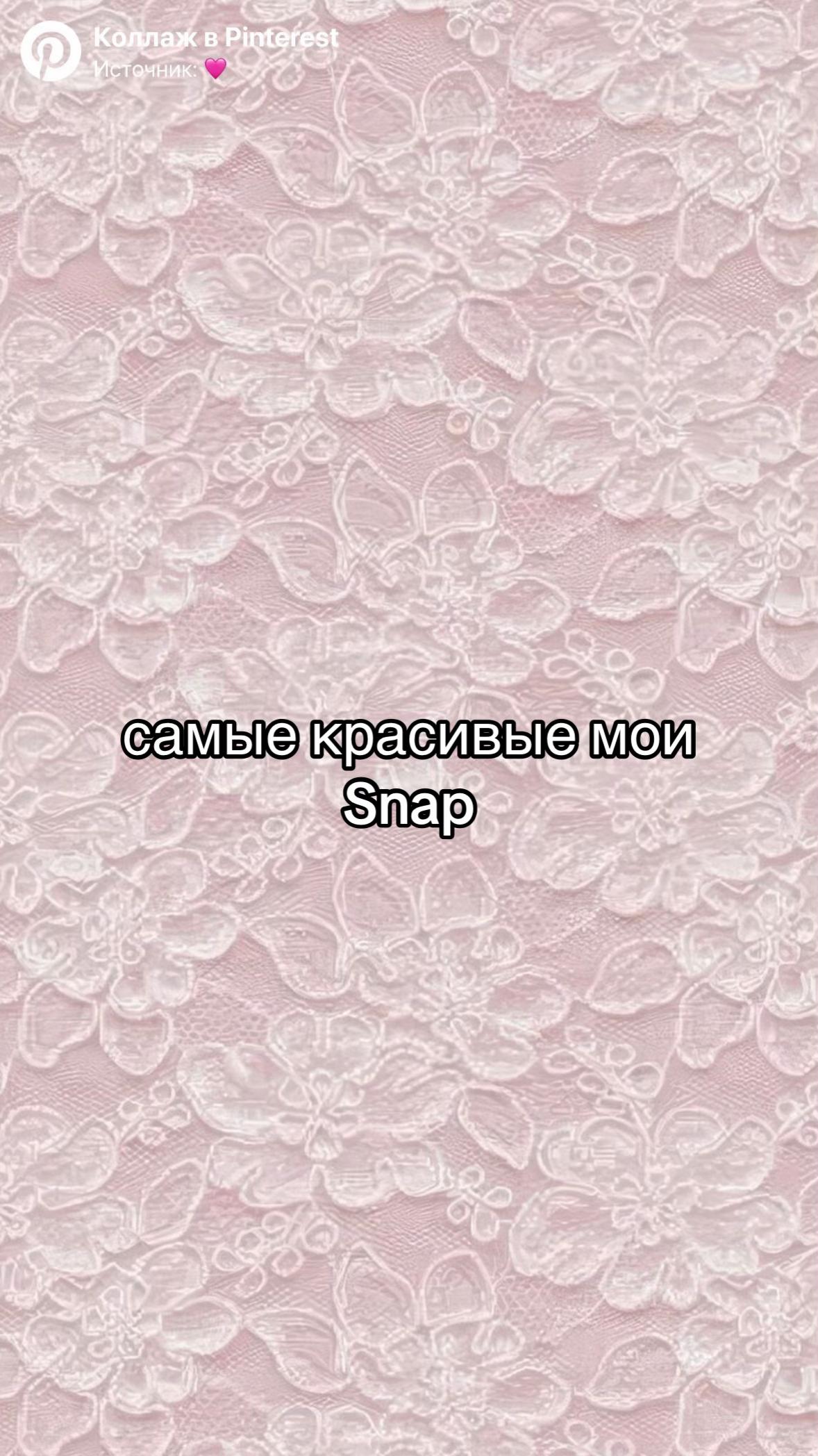 @𐙚