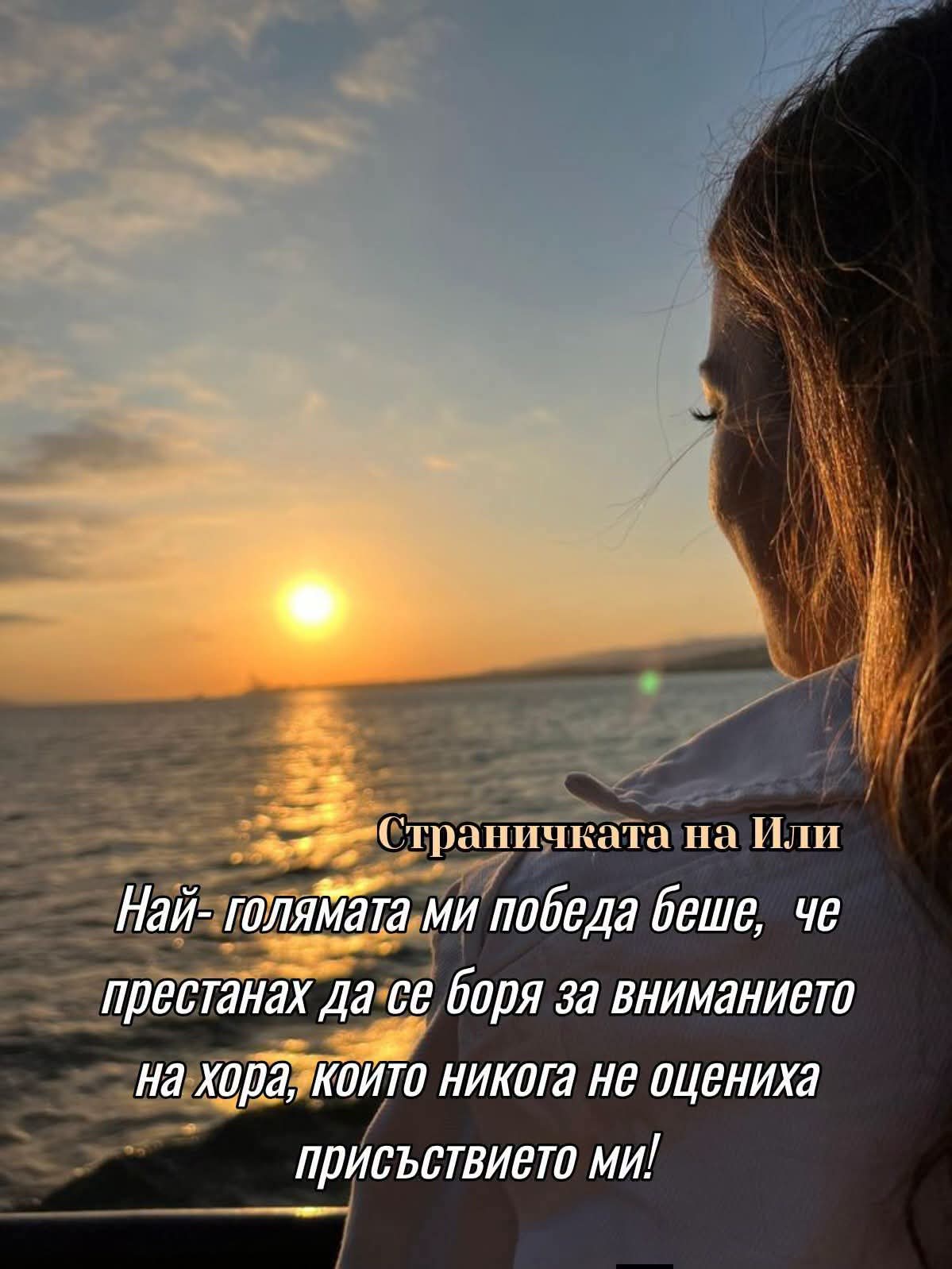 @nedialko angelov