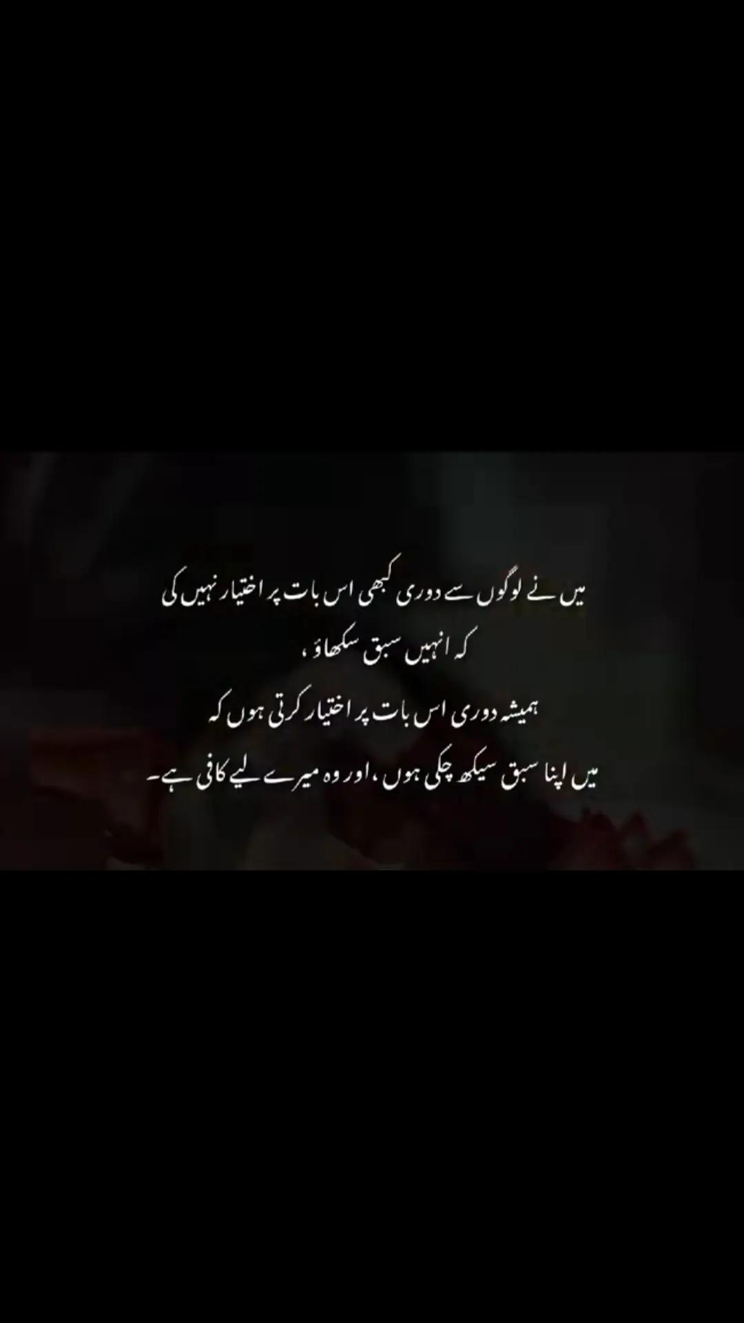 @indica